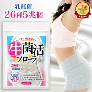 yMAX50%OFFN[|zyz ۊ t[ 30 _ rtBYX Tv _CGbg e  ۊ _  NHi t[   H@ IS Zb_ M