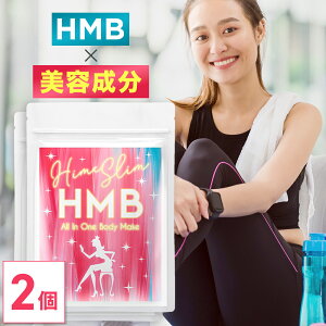 yMAX50%OFFzyz Hime slim 60(30×2Zbg) PX Tv e HMB NA` A~m_ R[Q RGUCQ10 yf r^~ NHi vZ^ 哤 C\t{ qA