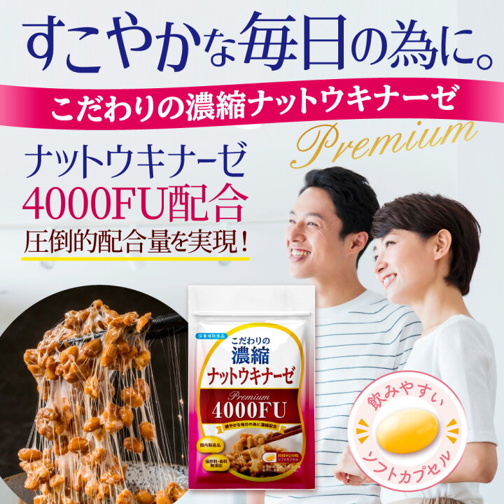 楽天市場】＼30%OFFクーポン対象！3/15まで／【公式】 こだわりの濃縮 