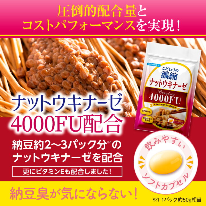 楽天市場】＼30%OFFクーポン対象！3/15まで／【公式】 こだわりの濃縮 
