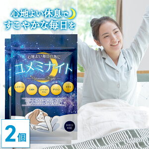 yz ~iCg 60(30×2Zbg) Tv L- eAj 200mg GABA Mo -A~m_ Tvg OV t} gvgt@ oA r^~ J~[ ZgW