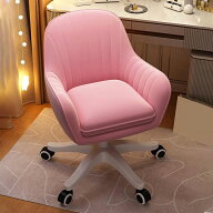 【600円OFFクーポン配布中】オフィスチェア デスクチェア パソコンチェア 可愛い ふわふわ 腰クッション…