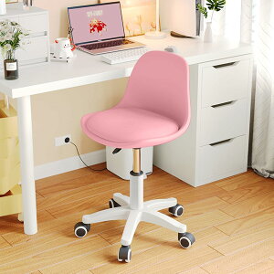 fXN`FA ItBXXc[ ֎q 360°] wK`FA PUU[ ubN ~@\ Ȃ ÉLX^[ ׋֎q e[N d ݑΖ 32*38*25cm