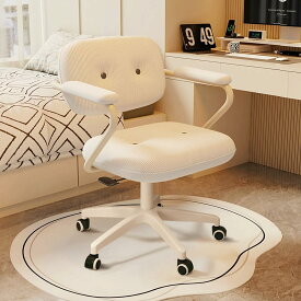 【600円OFFクーポン配布中】オフィスチェア デスクチェア 可愛い ホワイト 人間工学 座面昇降 360度回転 事務椅子 ワークチェア 背もたれ 社長椅子 勉強 在宅勤務 テレワーク 静音キャスター 椅子 パソコンチェア