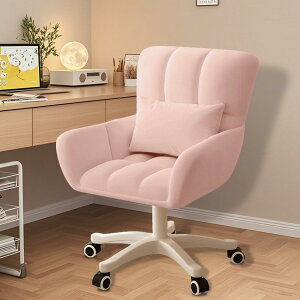 y600~OFFN[|zzzItBX`FA 킢֎q LX^[t fXN`FA 360°] NbVt ӂӂ p\R`FA xA ߎR wK ׋ ݑ[N z