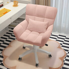 【600円OFFクーポン配布中】オフィスチェア かわいい椅子 キャスター付き デスクチェア 360°回転 腰クッション付き ふわふわ パソコンチェア ベロア 高さ調節自由 学習 勉強 在宅ワーク ホワイト/ピンク/グレー 組立簡単 説明書付き