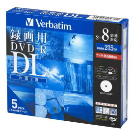 バーベイタムジャパン(Verbatim Japan) 1回録画用 DVD-R DL CPRM 215分 5枚 ホワイトプリンタブル 片面2層 2-8倍速 VHR21HDSP5