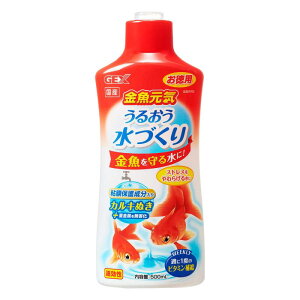 ジェックス 金魚元気 うるおう水づくり500mL カルキぬき 計量キャップ付き 粘膜保護成分入り