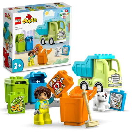 レゴ(LEGO) デュプロ デュプロのまち リサイクル回収トラック 10987 おもちゃ ブロック プレゼント幼児 赤ちゃん 知育 クリエイティブ 男の子 女の子 2歳 ~