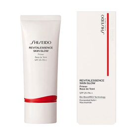 資生堂 shiseido エッセンス スキングロウ プライマー 化粧下地 SPF25 PA++ 美容液下地