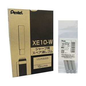 ؂Ă V[vyp֏S XE10-W 3 10Zbg