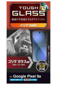 GR Google Pixel 9a KXtB OA  SKX dx10H wFؑΉ wh~ Ȃ ɂ Ȃ߂炩 0.21mm CA[ Uh~݌v \蒼\ ȋz PM-P251