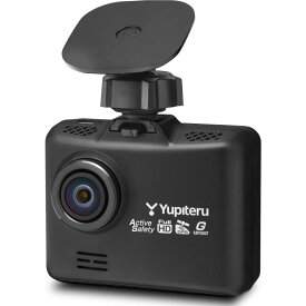 YUPITERU ユピテル ドライブレコーダー フロント1カメラ WD320S HDR搭載200万画素Full HD Active Safety 最大視野角160° Yupiteru
