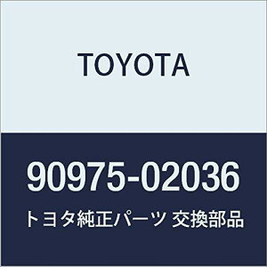 TOYOTA (g^) i V{ Gu J[ SPACIO i90975-02036