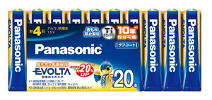 パナソニック エボルタ単4形20本パック LR03EJ/20SW