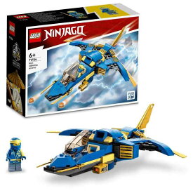 レゴ(LEGO) ニンジャゴー ジェイのライトニングジェット EVO 71784 おもちゃ ブロック プレゼント 忍者 にんじゃ 飛行機 ひこうき 男の子 6歳以上