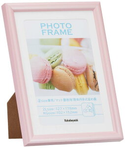 iJoV(Nakabayashi) iPVCjtHgt[ 2L/KG sN t-TPS-301-P