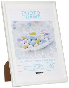 iJoV(Nakabayashi)iPVCjtHgt[ A4/B5 zCg t-TPS-401-W