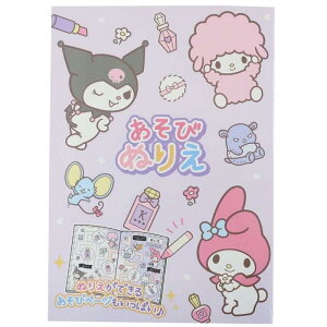 }CfB N~[mߋ]тʂ肦TI