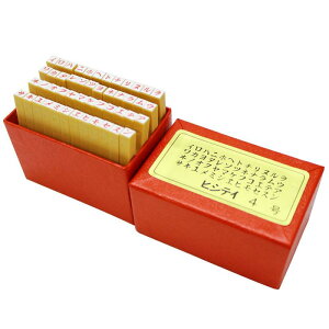 V`n^ X^v tS J^JiZbg 4 4×4~ TEK-10