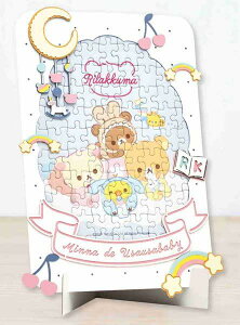 GXJC(ENSKY) bN} xr[ 22×29.3cm A[gfR[V y[p[ WO\[pY 108s[X JIGSAW PUZZLE 108-DP02