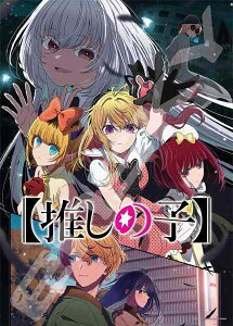 WO\[pY TVAjy̎qz  500s[X (500-726)