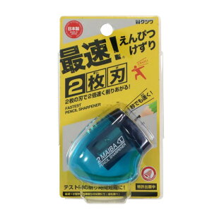 Nc STAD 2nM RS021BL u[