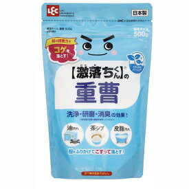 レック(LEC) レック 【 激落ちくん 】 の 重曹 粉末タイプ 500g /粉の研磨力でコゲを落とす/油汚れ、茶しぶ、皮脂汚れにも/