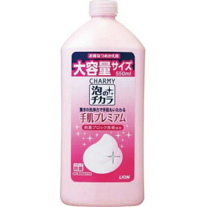 `[~[Ã`J蔧v~A Hp lߑւ 550ml
