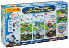 タカラトミー 『 プラレール トーマスがのぼりおりくみかえアクションレールセット 』 電車 列車 おもちゃ 3歳以上 玩具安全基準合格 STマーク認証 PLARAIL TAKARA TOMY