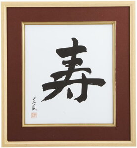 iJoV Fz }bgF  t-CW-201-R