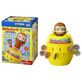 タカラトミー(TAKARA TOMY) おさるのジョージ危機一発