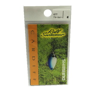 �V�}�m(SHIMANO) �X�v�[�� �J�[�f�B�t ���[���X�C�}�[ 2.2g �u���[�V���o�[ 67T TR-022K ���A�[