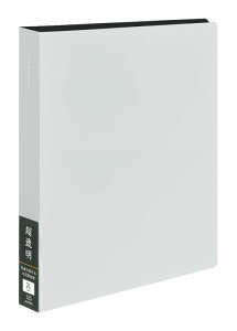 iJoV t@C |PbgAo 䎆 2L 120 zCg CTDP-2L-120-W