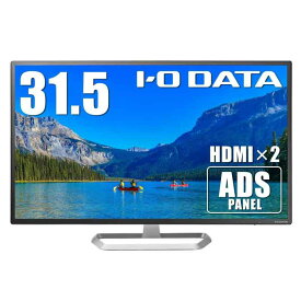 アイ・オー・データ IODATA モニター 31.5インチ FHD 1080p ADSパネル ハーフグレア (HDMI×2/アナログRGB×1/DisplayPort×1/スピーカー付/VESA対応//土日サポート/日本メーカー) EX-LD321DB