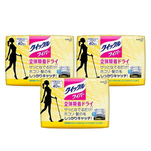 y܂Ƃߔz NCbNCp[ p|V[g hCV[g 40 × 3