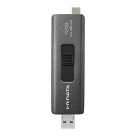 アイ・オー・データ IODATA スティックSSD 2TB USB-A&amp;USB-C搭載 小型 ポータブル【iPhone15動作確認済み/iPad/Windows/Mac/PS5】USB 3.2 Gen 2対応 日本メーカー SSPE-USC2/E