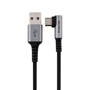 �G���R�� USB Type-C �P�[�u�� 2m (USB-A to USB-C) L�� 15W �i�C�������b�V�� �yUSB-IF�F�؁z �u���b�N MPA-ACECL20BK