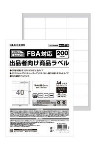 GR xV[ FBAx oiҌ ꂢɂ͂ 40 200V[g EDT-FBA40200