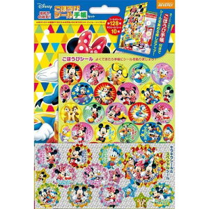 ro[ fBYj[ ~bL[tY V[ قуV[蒠Zbg SL-181