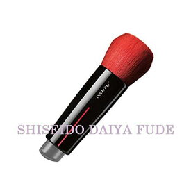 SHISEIDO Makeup（資生堂 メーキャップ） SHISEIDO(資生堂) SHISEIDO DAIYA FUDE フェイス デュオ 1個 (x 1)