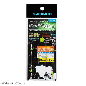 V}m(SHIMANO) Xet@[m d| As[ m[} 2g 3 RG-KM1P