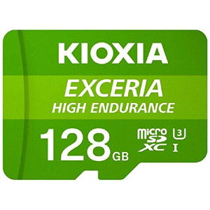 KIOXIA ���ϋvmicroSDXC�������J�[�h UHS-I 128GB KEMU-A128G