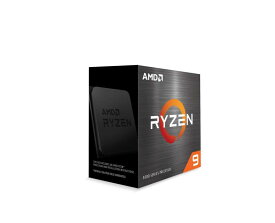 AMD Ryzen 9 5900X without cooler 3.7GHz 12コア / 24スレッド 70MB 105W【】 100-100000061WOF