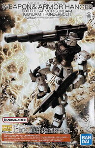 o_C(BANDAI) MG 1/100 EG|A[}[nK[ FOR tA[}[EK_ Ver.KA vf(GUNDAM THUNDERBOLT)(zr[ICVbv)