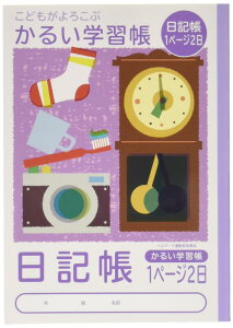 iJoV 邢wK WJGA[ L 1y[W2 NB51-N1P