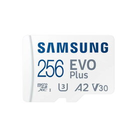 microSDXC 256GB EVO Plus UHS-I U3 V30 4K A2対応 Samsung サムスン 専用SDアダプター付 MB-MC256KA/APC [並行輸入品 ]