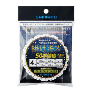 V}m(SHIMANO) |LX 50Ad| (O[) 4 RG-NKBQ