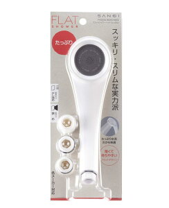 SANEI(TGC) tbgV[wbh PS3240-80XA-MW2