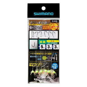 V}m(SHIMANO) JnMd| yXtZbg U| (2{g+ւb10{) 5.0 RG-KS2Q